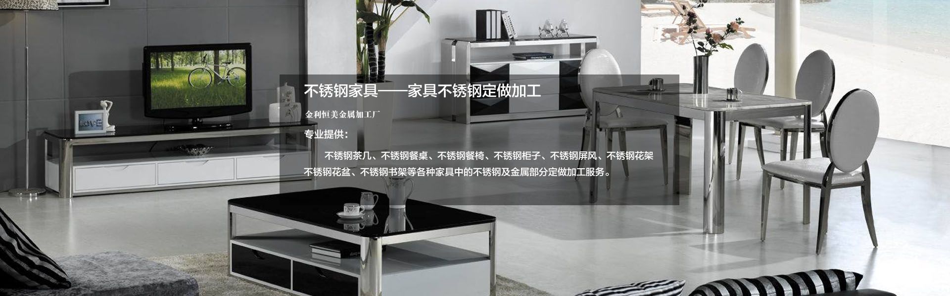 半岛综合官网入口